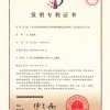 一種白色快凝快硬高貝利特硫鋁酸鹽水泥熟料、應用及其生產工藝